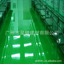 广州市昊健建材涂料与油漆产品列表及建材应用指南
