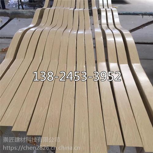 【江苏木纹铝方通,s型型材铝方通产品参数】批发
