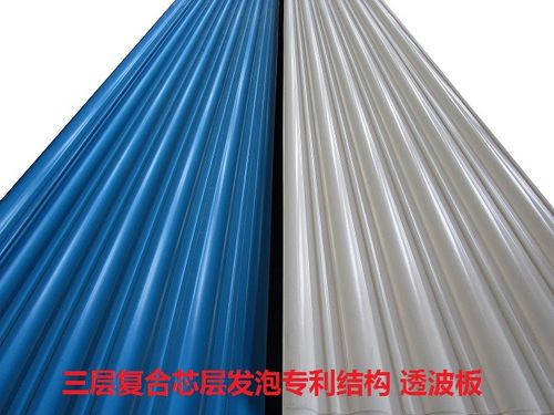 大连凡美化学建材 产品供应 抚州驾校透波板厂家推荐货源